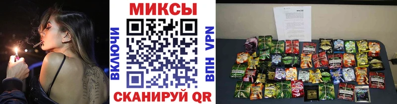 БУТИРАТ Butirat  Томари 