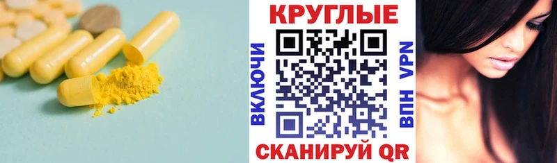 Ecstasy 300 mg  Томари 