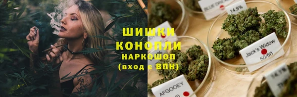 мефедрон Магадан