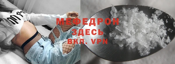 героин Майский