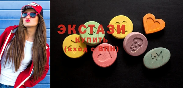 дистиллят марихуана Магас
