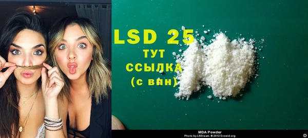 дистиллят марихуана Магас
