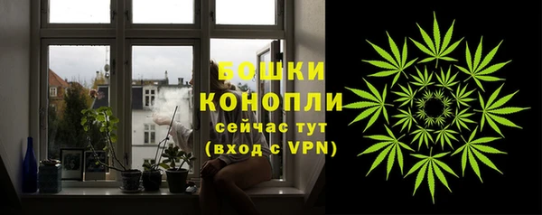 героин Майский