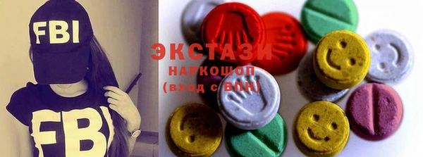 дистиллят марихуана Магас