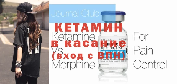 дистиллят марихуана Магас