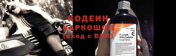 дмт Липки