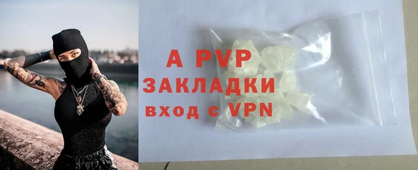 героин Майский