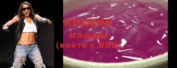 дистиллят марихуана Магас