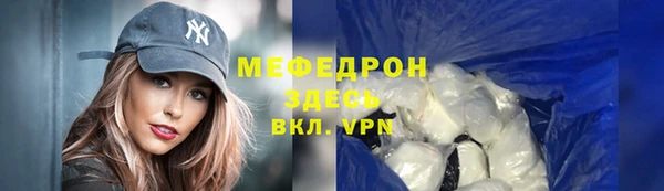 дистиллят марихуана Магас