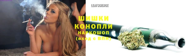 дистиллят марихуана Магас