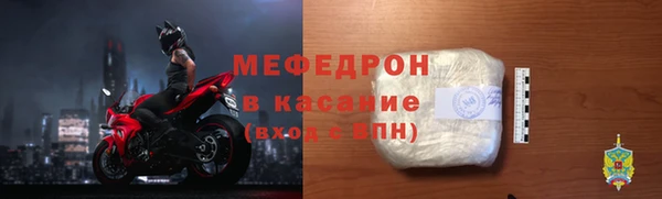 героин Майский