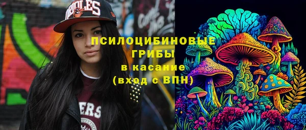 героин Майский