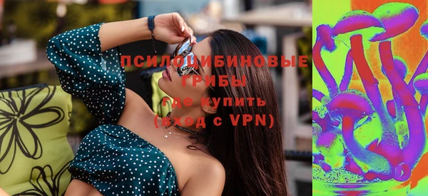 мяу мяу мука Красноперекопск