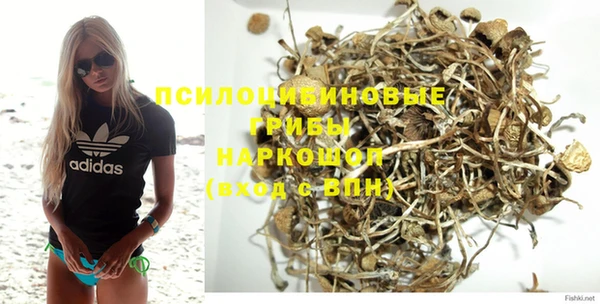мефедрон Магадан