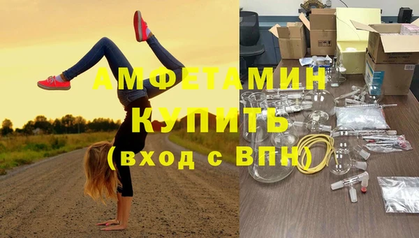 героин Майский