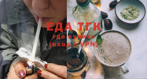 героин Майский
