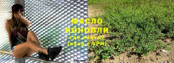 прущая мука Краснотурьинск