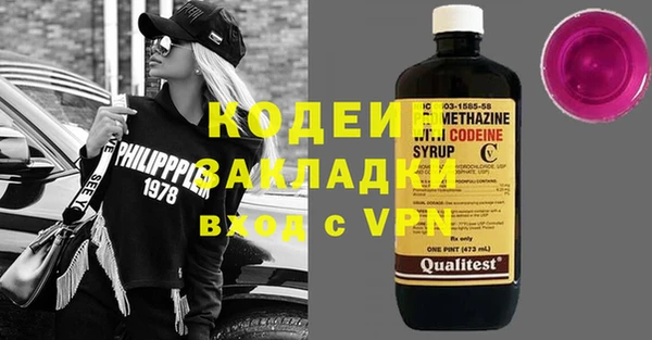героин Майский