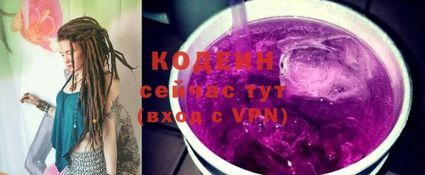 дистиллят марихуана Магас