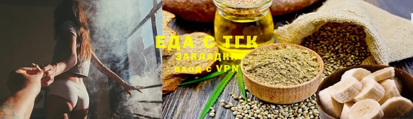 героин Майский