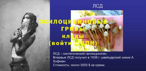 героин Майский