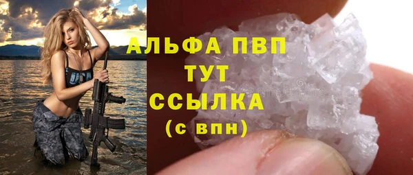 героин Майский