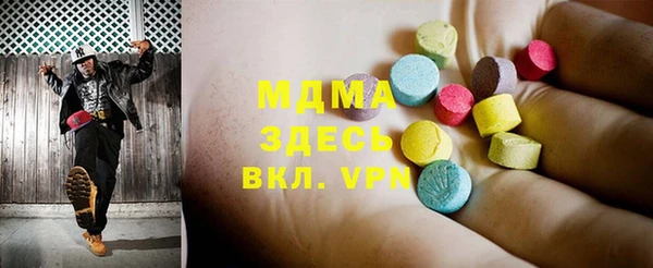 героин Майский