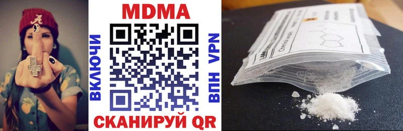 MDMA Molly  где продают   Томари 